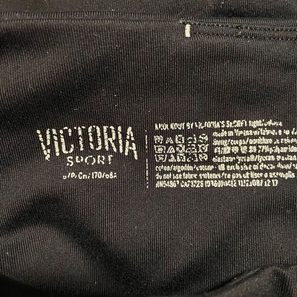 Victoria Sport Pants - Picture 6 of 6